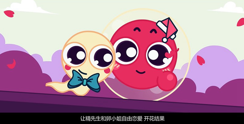專心做事，專一做人，全方位放心服務(wù)，讓您安心生子！