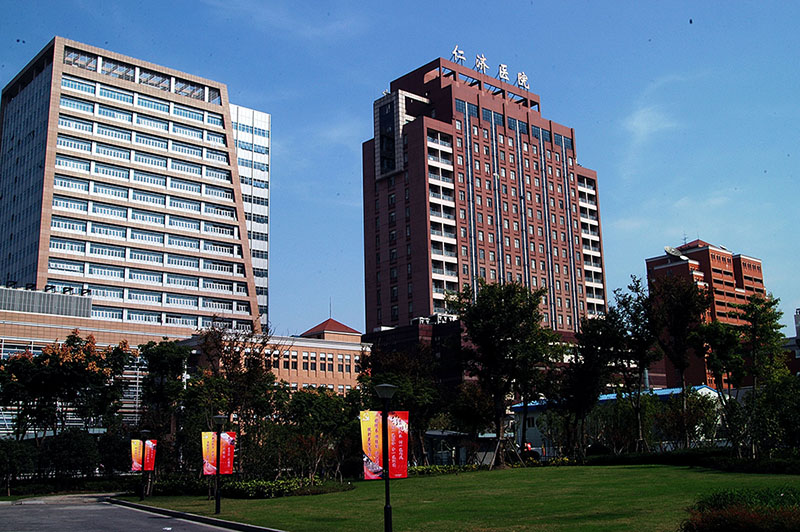 上海交通大學(xué)醫(yī)學(xué)院附屬仁濟醫(yī)院