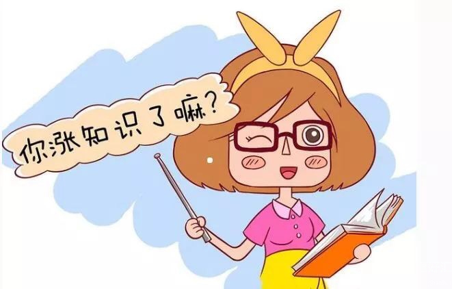 女性宮外孕，是什么原因?qū)е碌模? /></a>
	<div   id=