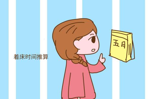 有哪些意外要延遲胚胎移植的時間？