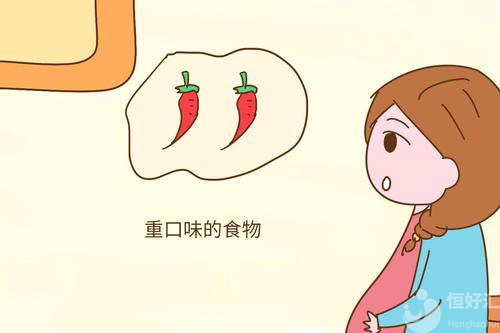這些飲食習慣很可能會引起不孕，你有嗎？