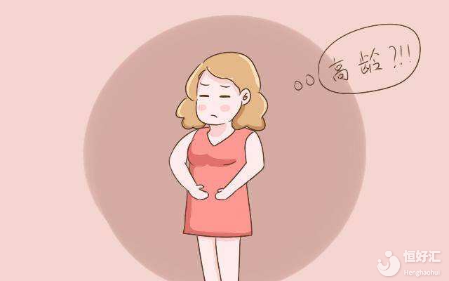 是誰“剝奪”了高齡女性作為母親的權(quán)利？