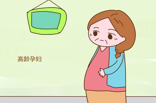 高齡者做試管嬰兒能不能避免以下三個(gè)顧慮？