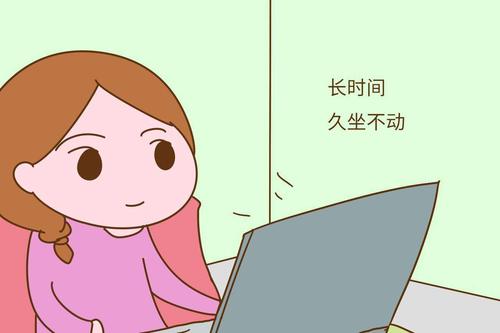 女性為什么會出現卵巢早衰？