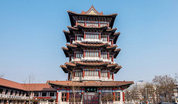 簡(jiǎn)介圖片
