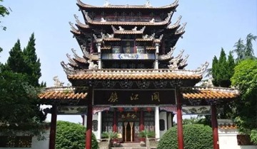 簡介圖片
