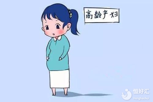 高齡女性備孕，這些知識不可錯過！