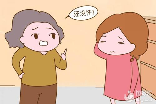 關于備孕，你是否也有這些誤區？