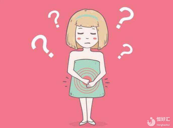 子宮肌瘤的癥狀有哪些？八大癥狀需留意！