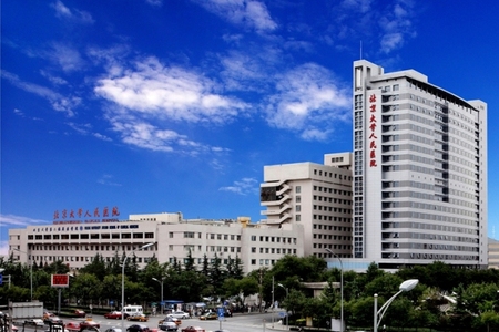 北京大學(xué)人民醫(yī)院