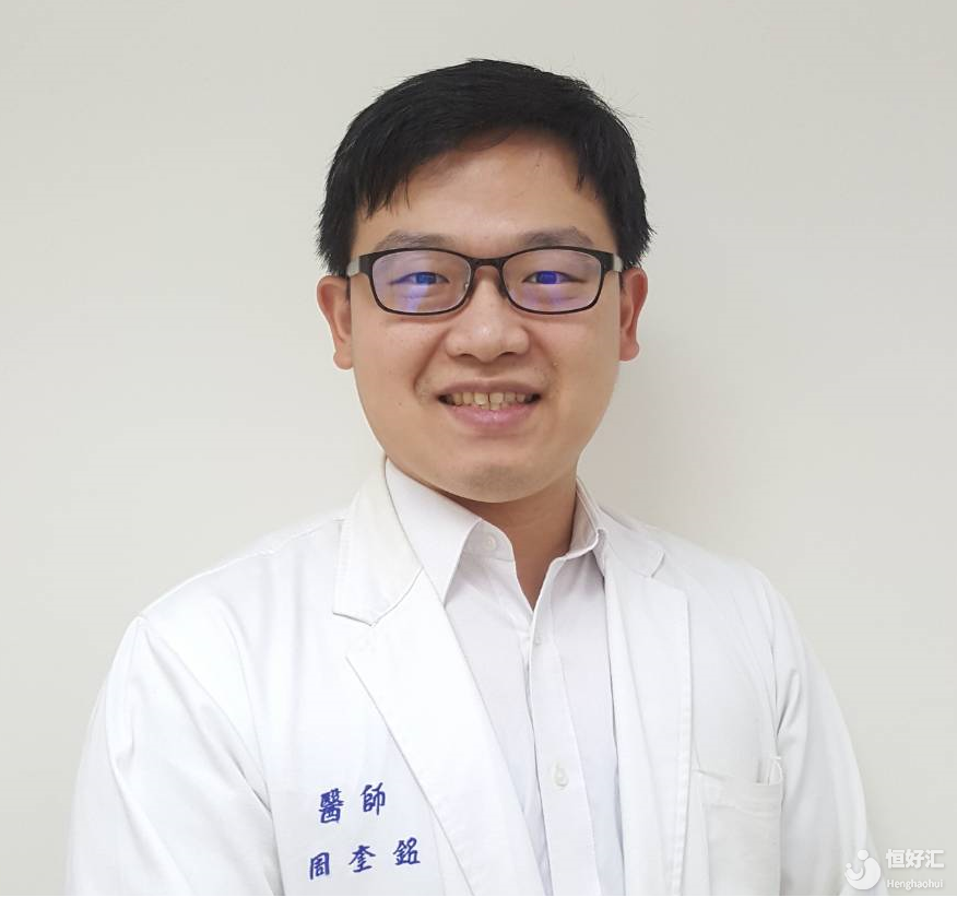 周奎銘醫生頭像