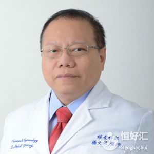 楊文榮醫生頭像
