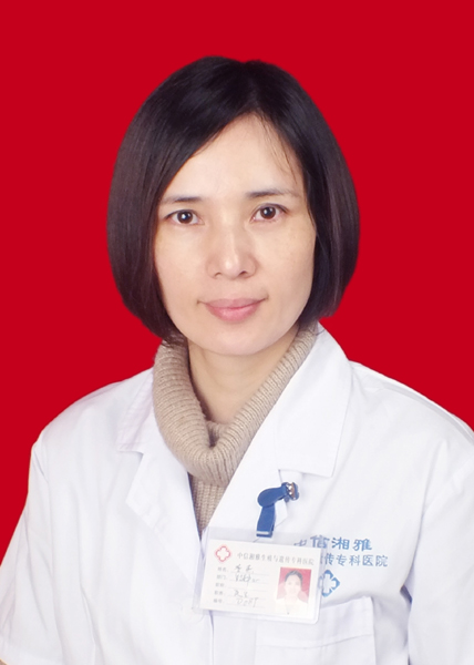 李燕醫(yī)生頭像