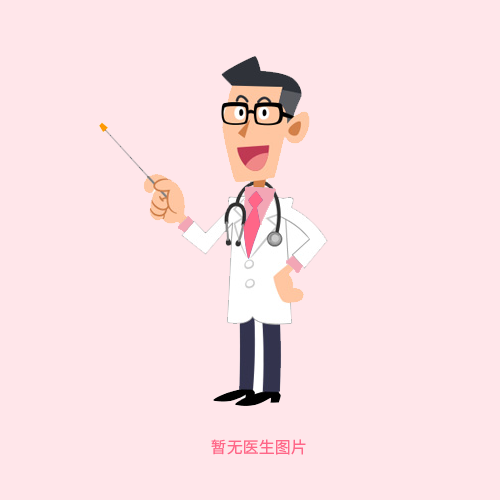 葉天民醫生頭像