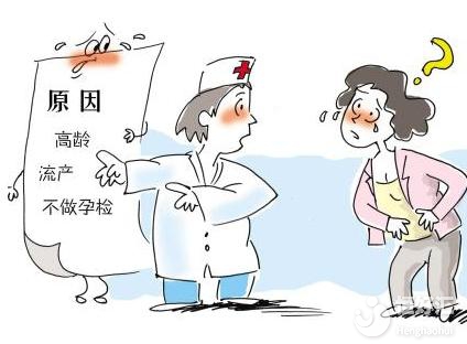 高齡女性備孕不容易，最好都注意這幾點(diǎn)......