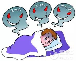 壓力過大會對胎兒有這些影響，孕媽需注意！
