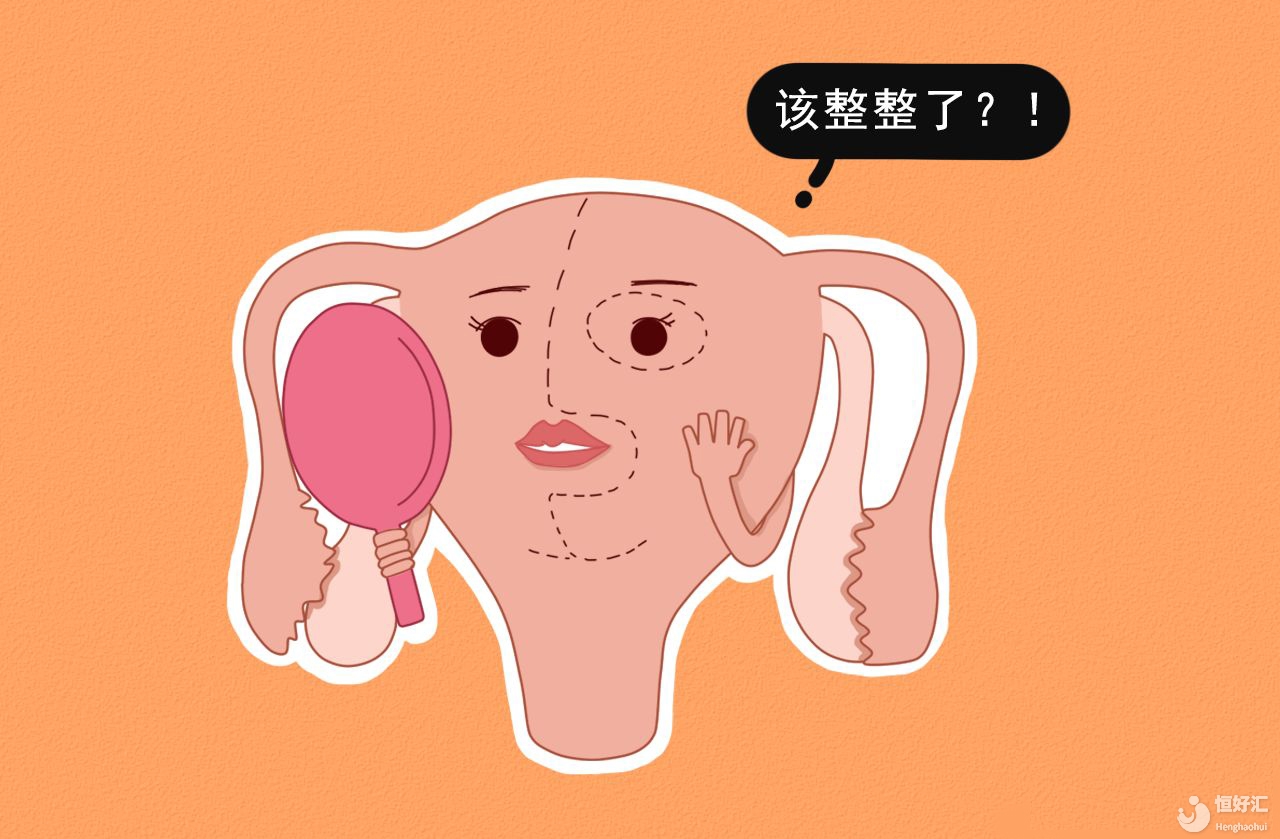 胚胎著床失敗？除了自己“背鍋”，還得賴它們！