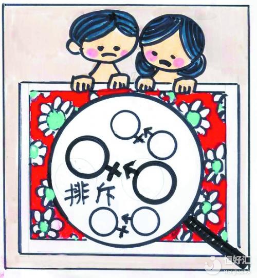 免疫性也會導致不孕？哪種治療效果最佳？