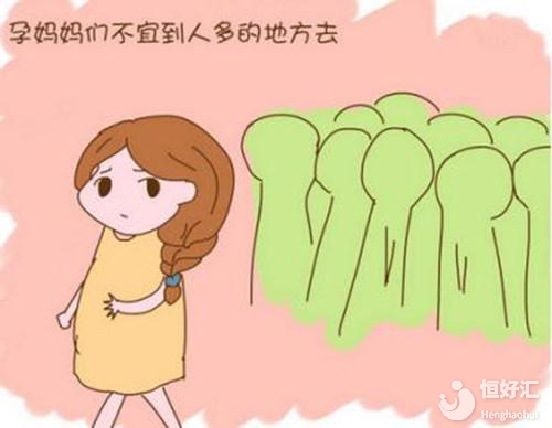 懷孕初期要注意這些事，對胎兒的發育很重要！
