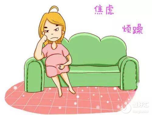 產(chǎn)前焦慮怎么辦？或許這些簡(jiǎn)單方法可以幫助你