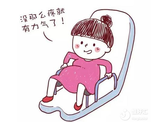分娩期間要注意這幾點(diǎn)事項(xiàng)，切勿大喊大叫！