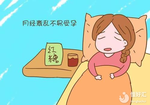 不能懷孕的4種常見癥狀，快來看看你有沒有