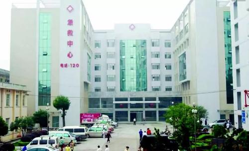 岳陽(yáng)市婦幼保健院