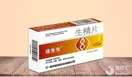 吃生精片請注意這2點事項，別不當(dāng)回事！