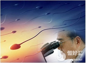 備孕精液檢查請注意這些事兒，對寶寶很重要！