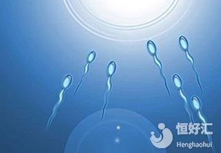 女性患有炎癥無關緊要？有可能干擾精子“進軍”
