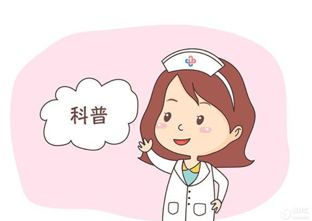 預防宮頸癌，除了打疫苗，知道這些更重要！