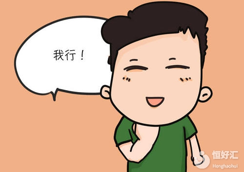 這5種營(yíng)養(yǎng)可以提高男性生育能力，你吃對(duì)了嗎？