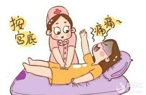 剖腹產(chǎn)疼嗎？過來人來告訴你是什么滋味！