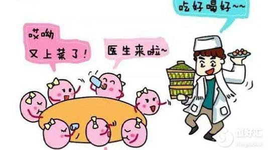  試管取卵為什么會取出空卵泡？這幾點(diǎn)很關(guān)鍵