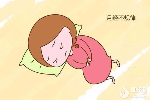 大姨媽是女性的健康晴雨表，你的還健康嗎？