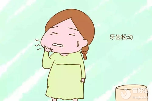  孕期缺鈣將會有這些影響，孕媽媽們注意了！