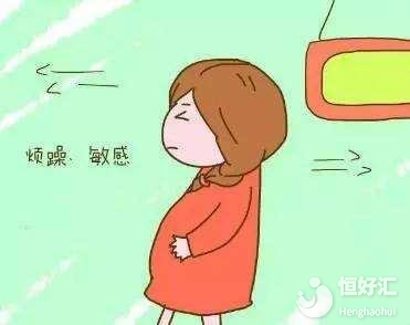  孕期經常伴有焦慮？教你這樣做緩解焦慮