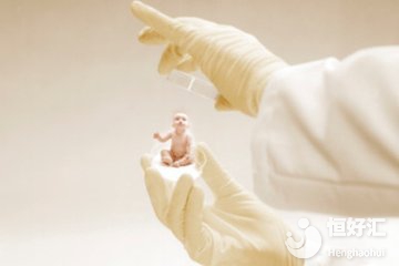 試管嬰兒的幾個痛點有多痛？看完這個你就知道了