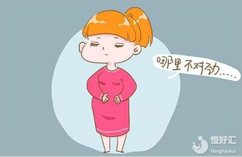 胚胎停止發育與這4點有關，你占了幾個？