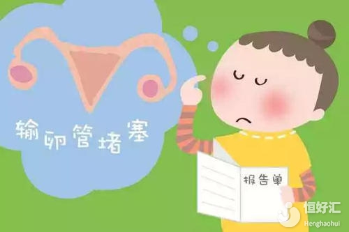 好孕總是悄無聲息地溜走？小心這個疾病在作祟