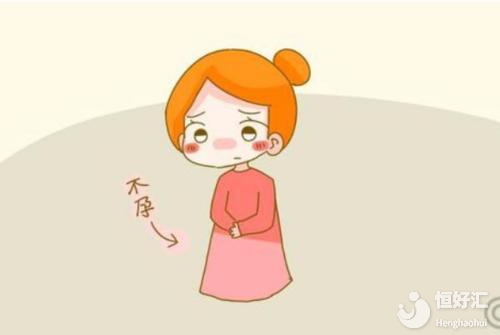 痛經真的會影響生育，看完這個別再忽視了！