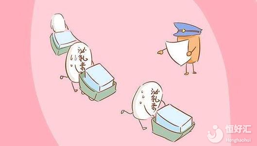 試管嬰兒定方案后多久進(jìn)入周期？答案你想不到