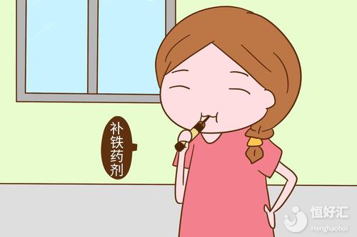 你知道如何調理身體備孕嗎？做好這些很重要