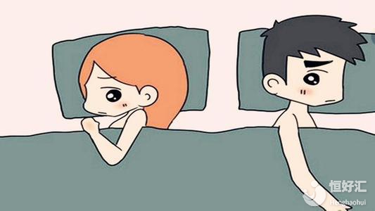 備孕前男人要禁欲多久？這個常識一定要知道