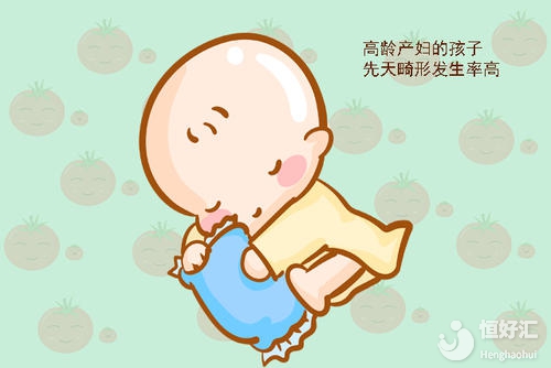 高齡女性就不能生娃了？醫(yī)生：這個謠言別信