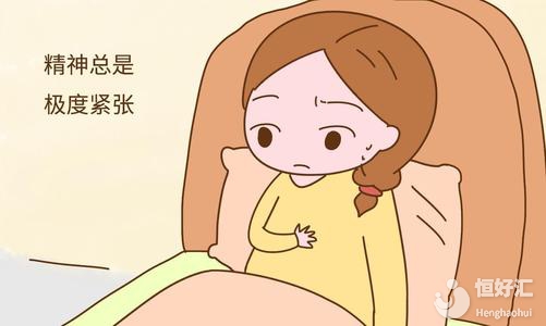 這4大危險分子會影響好孕，別說你不知道