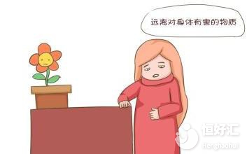 備孕期不要太緊張，或許下一個懷孕的就是你