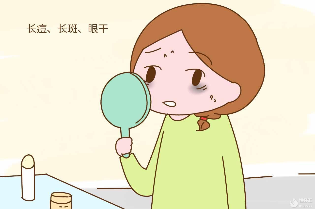 <strong>月經量變少就是卵巢功能下降嗎？</strong>