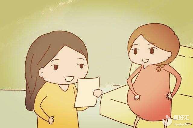 <strong>試管嬰兒手術后多久可以正常工作</strong>