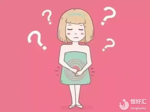 <strong>懶惰容易使人變老？卵巢是時候保養(yǎng)起來了！</strong>